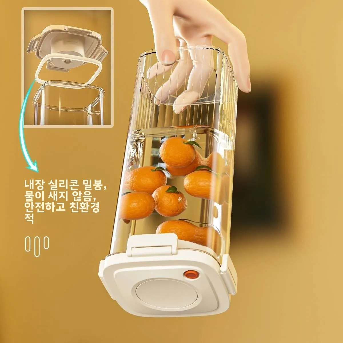 Food Storage Kitchen - البلاستيك فراغ مختومة خزان القهوة فراغ