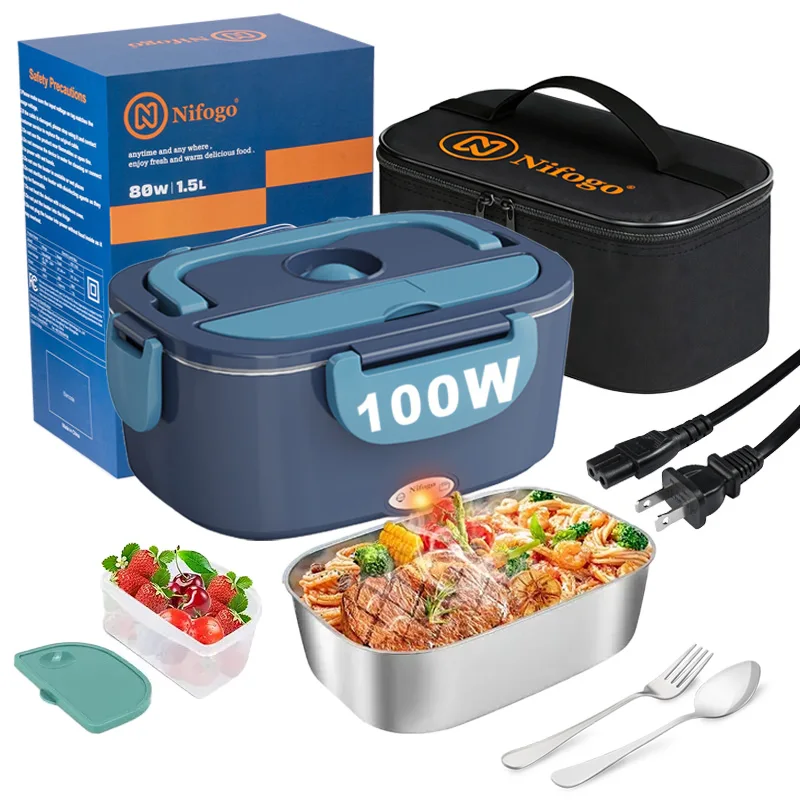 Portable Food Warmer - صندوق غداء كهربائي للتسخين بقوة 100