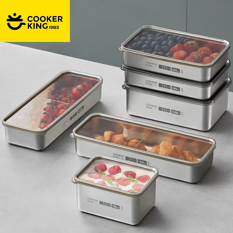 Stainless Lunch Box - صندوق حفظ الطعام من كوكر كينج،