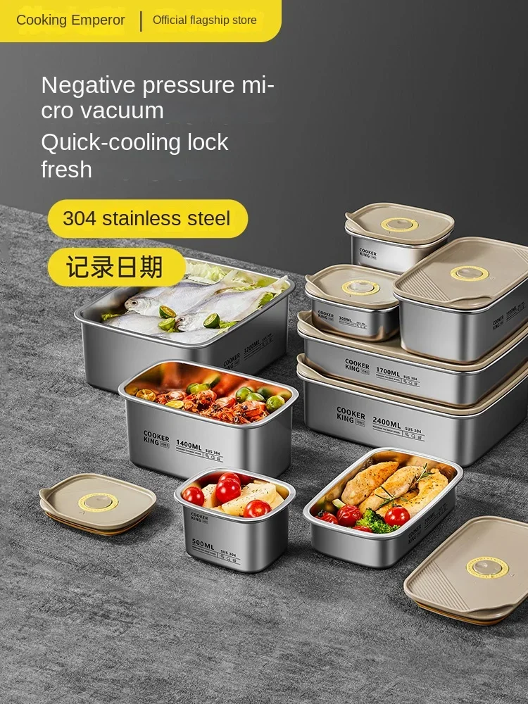 Stainless Lunch Box - صندوق تخزين محكم الإغلاق من الفولاذ