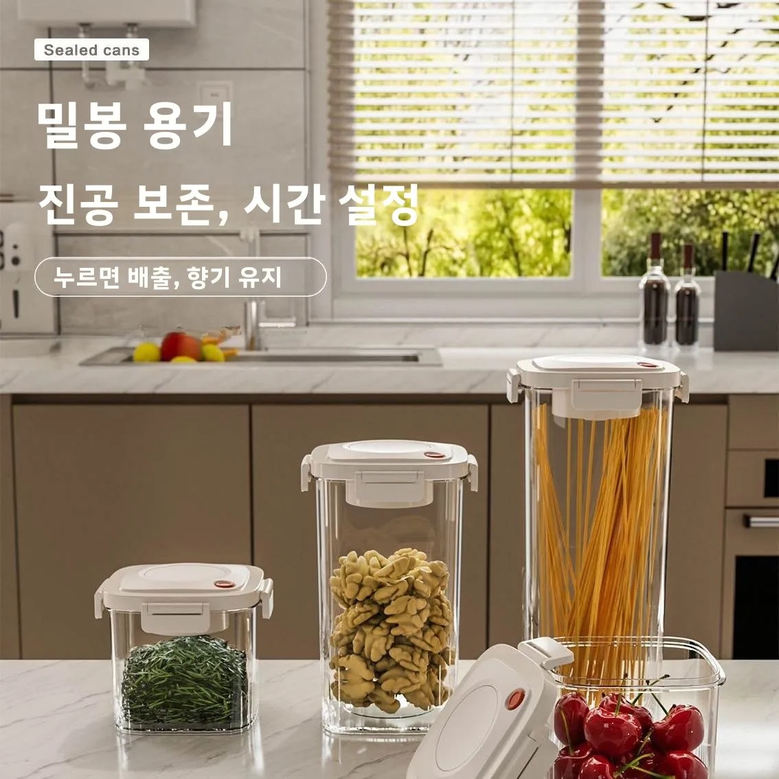 البلاستيك فراغ مختومة خزان الق - مراجعة Food Storage Kitchen وسعره