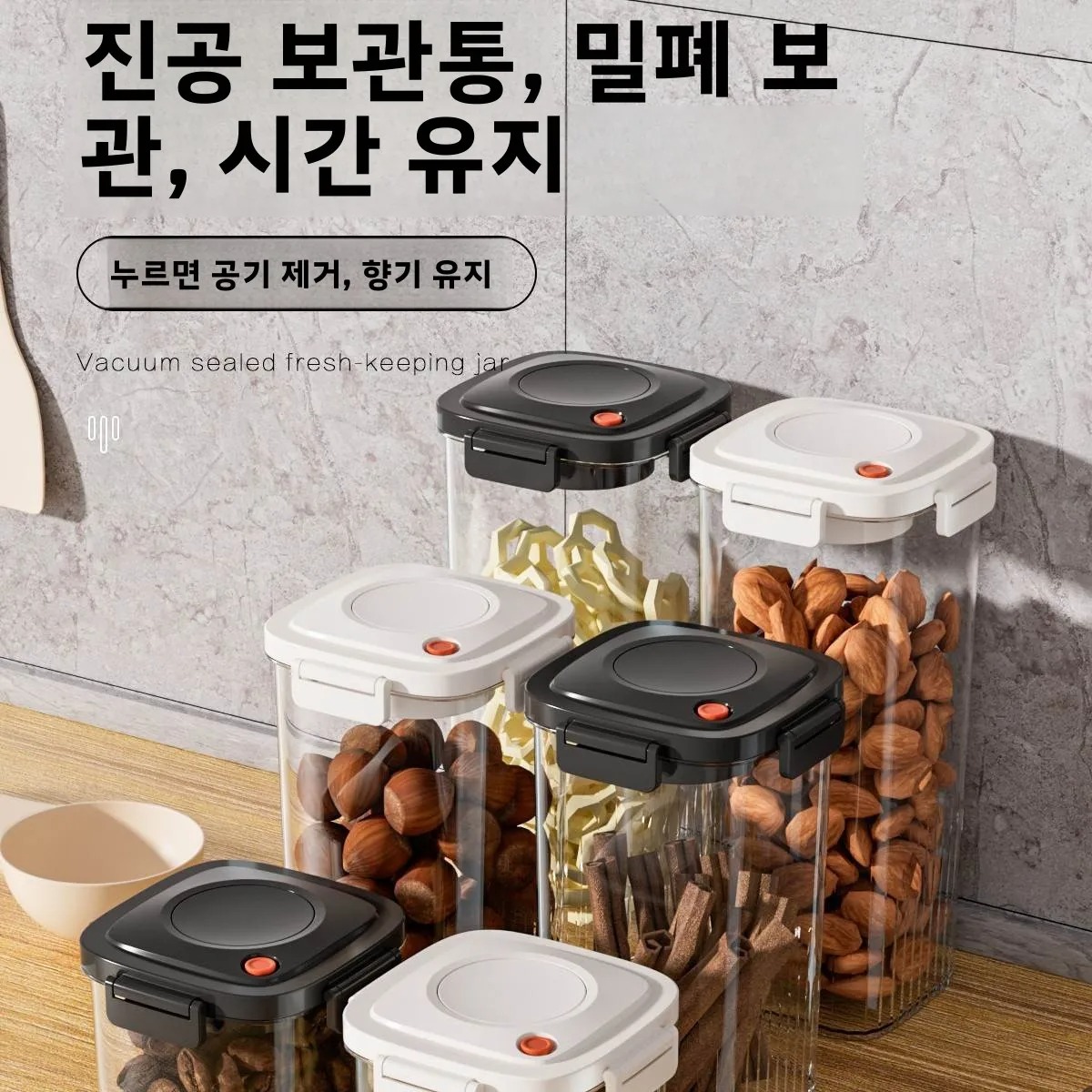 البلاستيك فراغ مختومة خزان الق - مراجعة Food Storage Kitchen وسعره