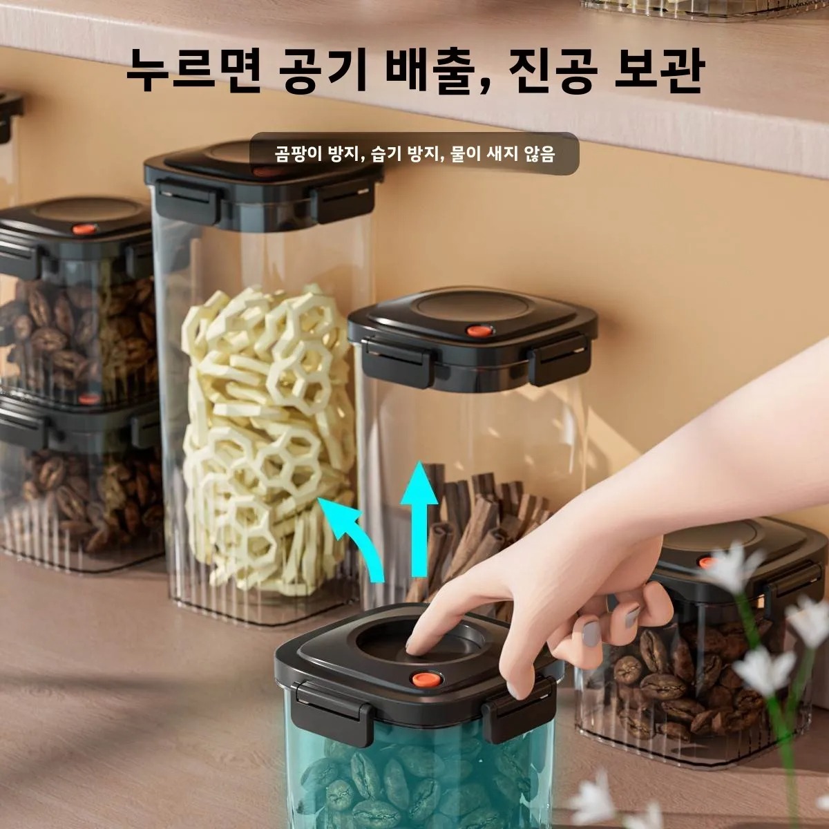 البلاستيك فراغ مختومة خزان الق - مراجعة Food Storage Kitchen وسعره