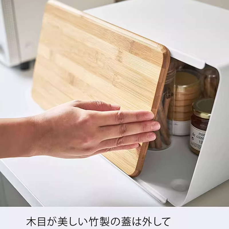 صندوق خبز من الخيزران لتخزين ا - مراجعة Food Storage In Pantry وسعره
