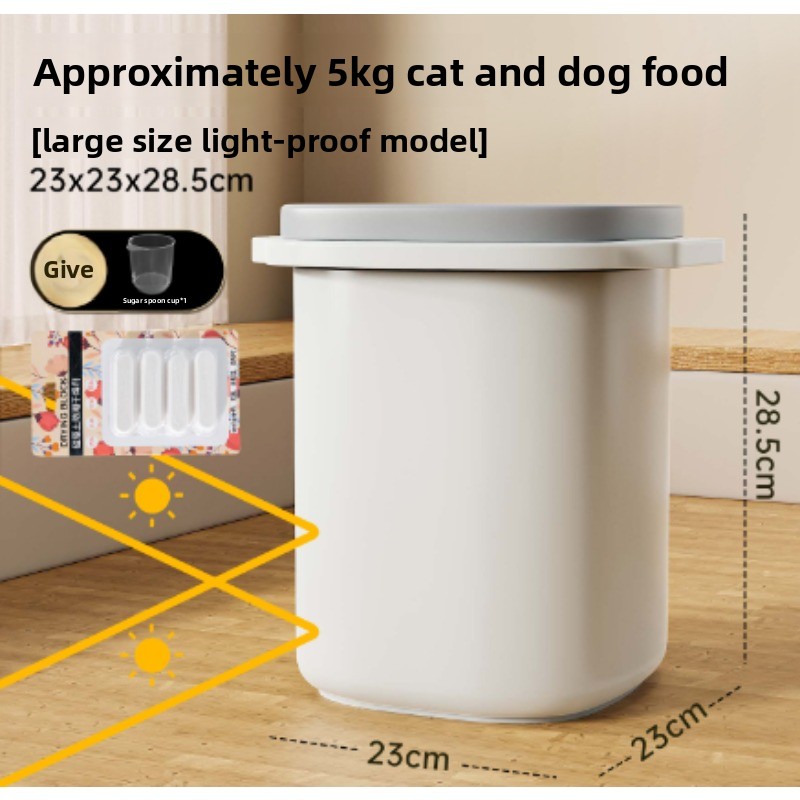 صندوق تخزين طعام الحيوانات الأ - مراجعة Food Storage For Dog وسعره