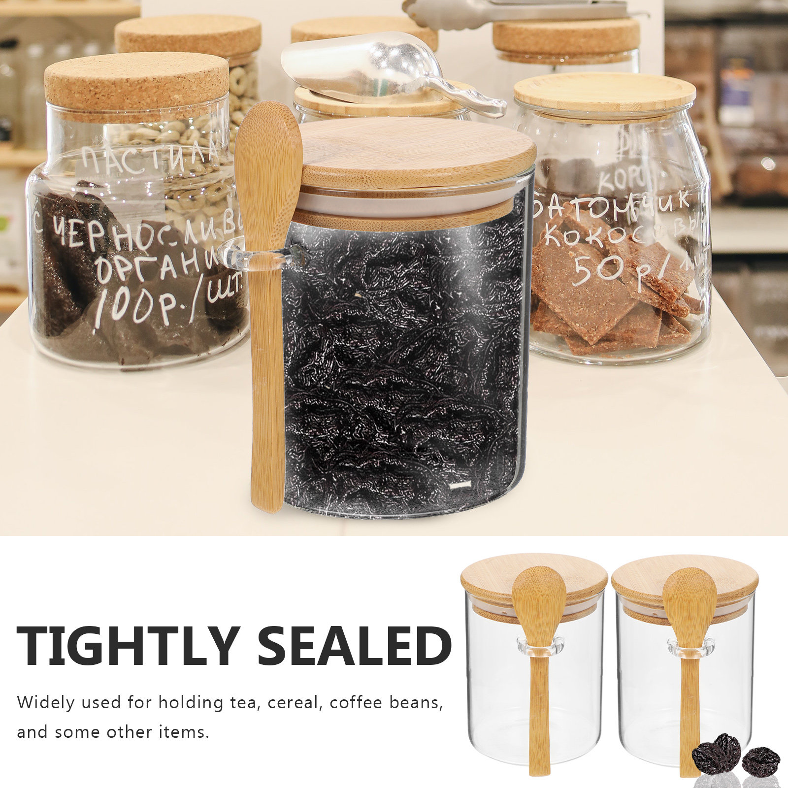 قطعتان من حاويات تخزين الدقيق  - مراجعة Food Storage Jars وسعره