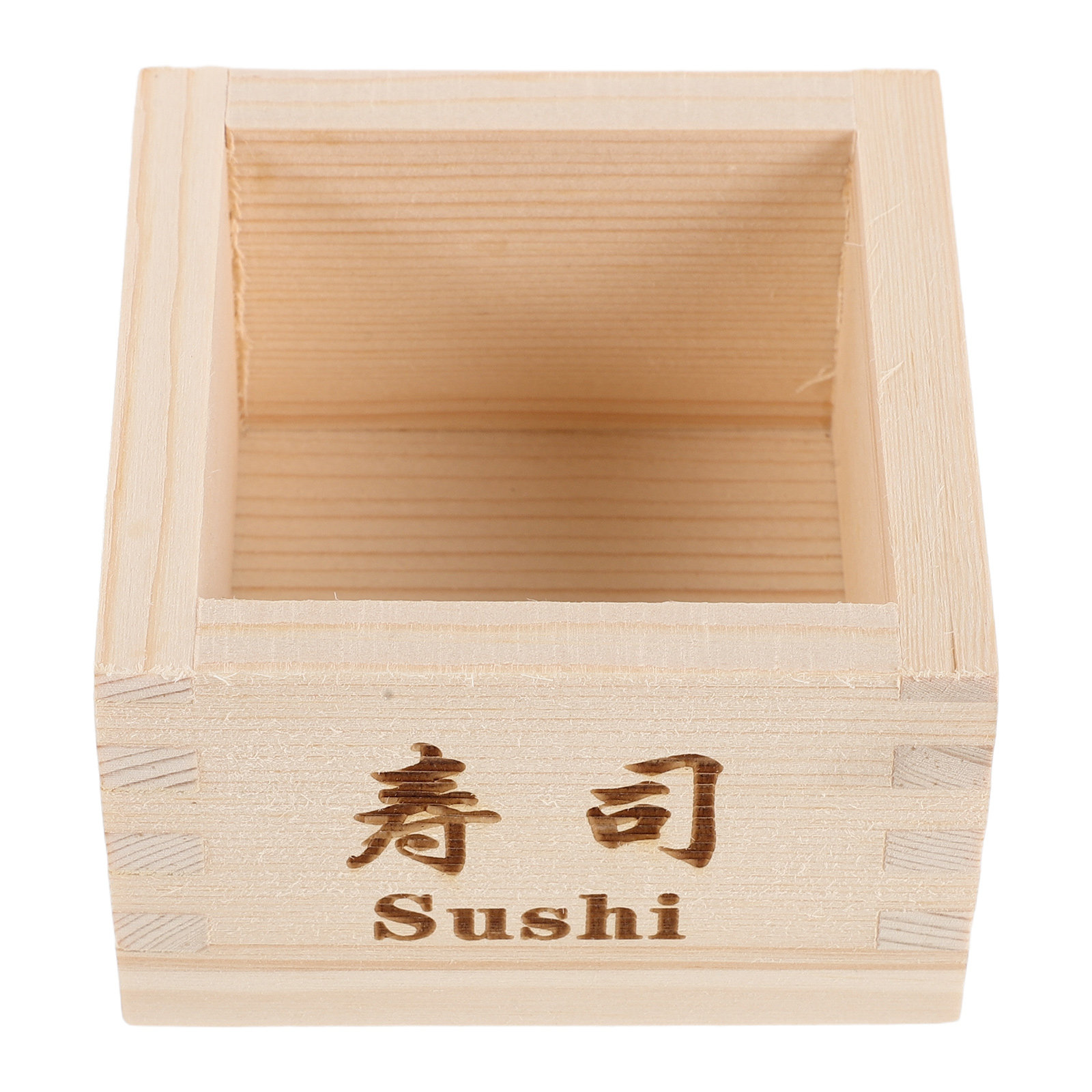 كأس ساكي ياباني ماسو، صندوق سا - مراجعة Food Storage Square Containers وسعره