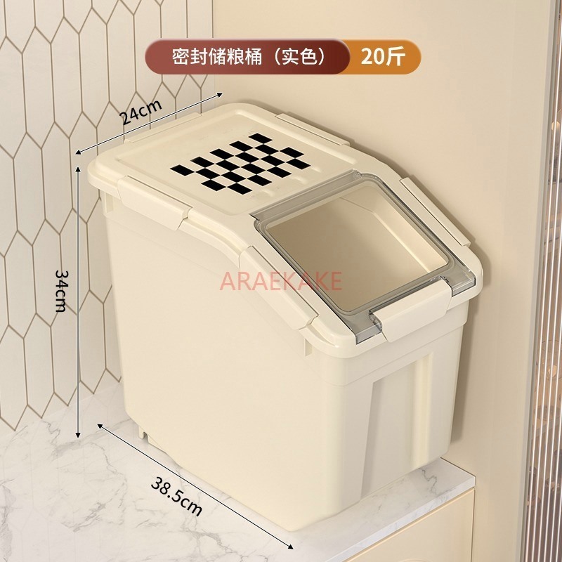 دلو تخزين أغذية الحيوانات الأل - مراجعة Food Storage For Dog وسعره